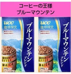UCC 珈琲探究　ブルーマウンテンブレンド 200g(粉) ×8個セット UCC 珈琲探究 ブルーマウンテンブレンド 真空包装200g | UCC公式