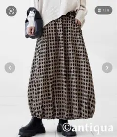 ⿻売り尽くし最終価格セール⿻7980→さらにフォロ割引きコメントしてネ 
