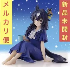 【新品未開封】ウマ娘 -Relax time-ヴィルシーナ フィギュア ②