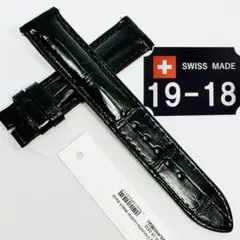 7008#21mm-18mmブラック★本物クロコダイルレザーベルト★スイス製 1085#18mm-16mmミッドナイトブルー☆本物クロコダイルベルト☆スイス製