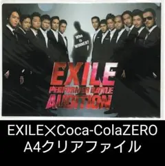 Item thumbnail for item 9ff36533-5518-4b28-97d9-bff51e4f70ba