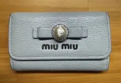 miu miu キーケースのサムネイル