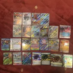 ポケモンカード28枚まとめ売り　RR、AR、R