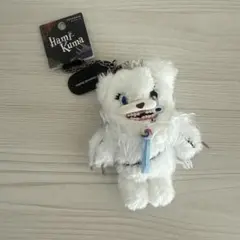 ハミクマキーホルダー　ソウル　USJ ユニバーサルスタジオジャパン　お値下げ中！