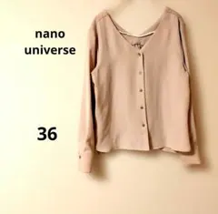 美品】ナノユニバース とろみVネックブラウス ピンクベージュ Sのサムネイル