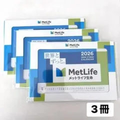 Item thumbnail for item d694674e-92db-4dd4-844e-ecbbc9a00150