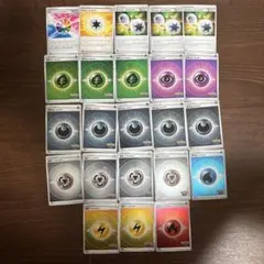 ポケモンカード エネルギーカード まとめ売り