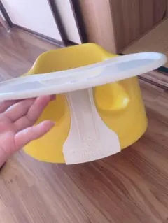 Bumbo ベビーチェア イエロー トレイ付き