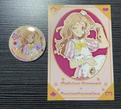 アイカツスターズ　サンリオコラボ　香澄真昼