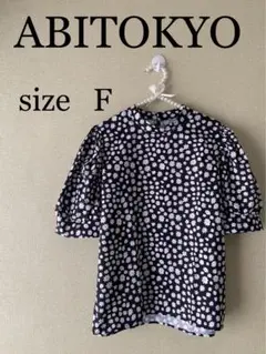 ABITOKYO アビトーキョー　半袖パワーショルダー花柄ブラウスカットソー　Fのサムネイル