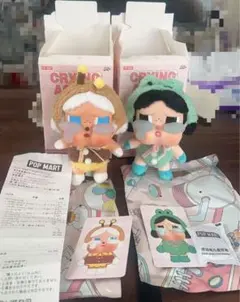 popmart crybaby ハチ カエル ぬいぐるみ