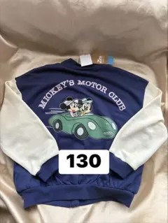新品