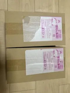 BTS 2020 FESTA フォトフレーム ムードライト 新品未使用 - メルカリ