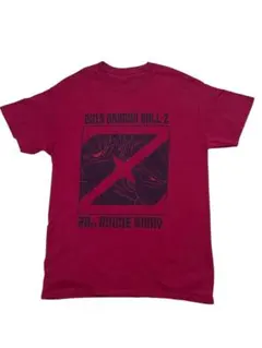 Item thumbnail for item 89b0b3df-84ec-488c-947a-15d2c863edd9