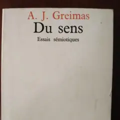 Item thumbnail for item b7e39265-72b7-4784-b76d-892ac090c158