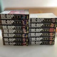 BE-BOP HIGH SCHOOL全巻　コンビニ版 ビーバップハイスクールコンビニ版全24巻セット 通常版全48巻分収録