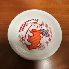 値下げします!スシロー まめ皿