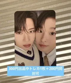 nct wish wishlist シオン　リク　ケミトレカ　ユニット