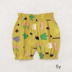 Item thumbnail for item c2df73c0-c628-40a2-a483-5122700fa3b2