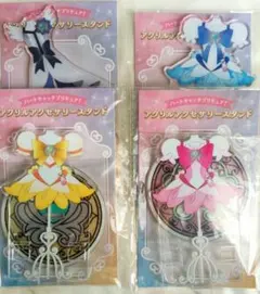 2026年最新】プリキュア/シリーズ：ハートキャッチプリキュア