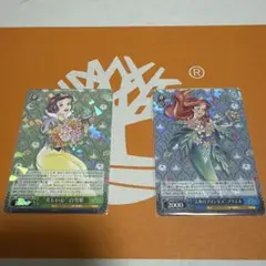 2026年最新】アリエル sspの人気アイテム - メルカリ