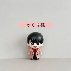 休止中】すのチル ソフビ衣装 SYH 向井康二 - メルカリ