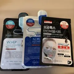 メディヒール　パックセット