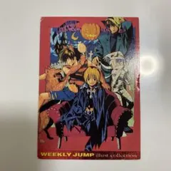 ジャンプフェスタ2002 カードヒカルの碁