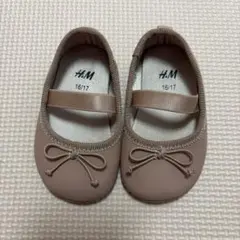 H&M ベビーシューズ バレエシューズ 16/17