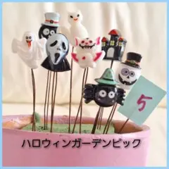 mi様 リクエスト 3点 まとめ商品