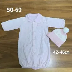ベビー2wayドレスオール50-60 帽子42-46㎝セット