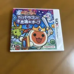 3DS 太鼓の達人 ちびドラゴンと不思議なオーブ