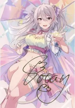 2026年最新】獅白ぼたん サインの人気アイテム - メルカリ