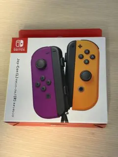 Nintendo Switch Joy-Con 紫とオレンジ