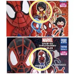 Item thumbnail for item 60e57217-1046-4614-b631-4f19bae8d4bd