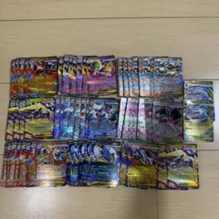 メガブレイブ メガシンフォニア RR 59枚 まとめ売り