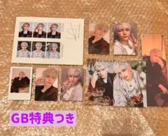 TXT ヒュニンカイ2026 シーグリ GB特典つき