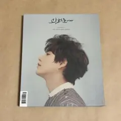 SUPER JUNIOR キュヒョン 光化門で At Gwanghwamun