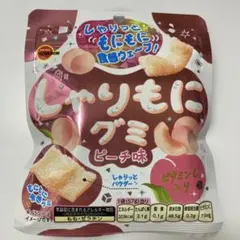 ☆未開封ブルボン しゃりもにグミ ピーチ味