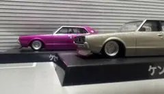 こばやん様 リクエスト 7点 まとめ商品