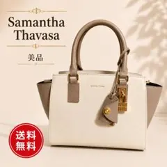 サマンサタバサ 2way ハンドバッグ ショルダーバッグ バイカラー 美品のサムネイル