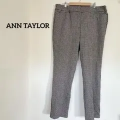ANN TAYLOR チェック柄カジュアルパンツ ゆったり 大きいサイズのサムネイル