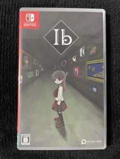 2026年最新】Nintendo Switch Ib 限定版の人気アイテム - メルカリ