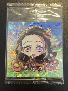 鬼滅の刃ディフォルメシールウエハース其ノ11 竈門禰豆子 シークレット★★★★‪