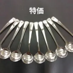 特価(Ｈ)シュガーレードル10本のサムネイル
