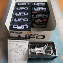 コナミ 謎の円盤UFO SFムービーセレクション 全8種 - メルカリ