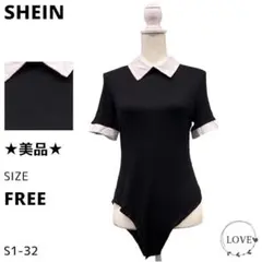 ★美品★ SHEIN トップス シャツ・ブラウス 半袖 レギュラーカラー s1