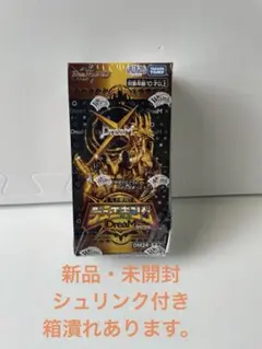 2026年最新】デュエルマスターズ boxデュエキングの人気アイテム