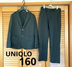 【UNIQLO】ユニクロ　ジャージージャケット ジャージーパンツ 160