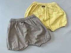 Konny コニー かぼちゃパンツ2枚セット イエロー ベージュ